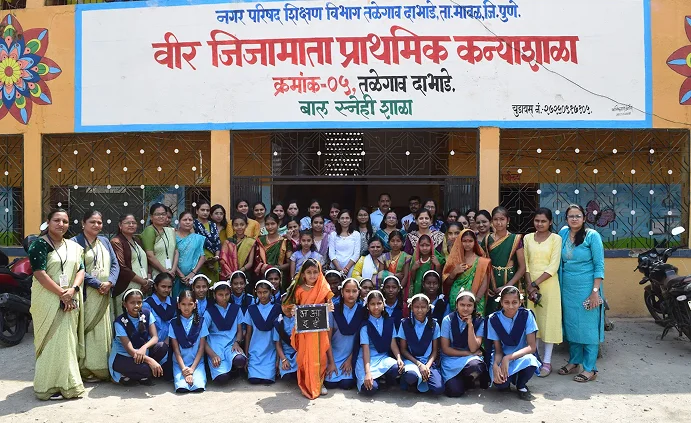 Community Support Initiative